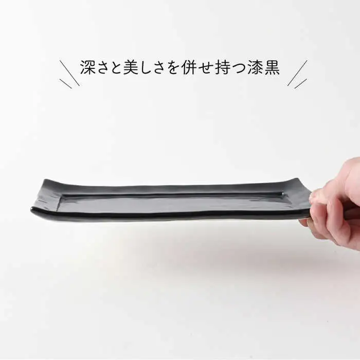 【波佐見焼】　爆誕！ビューティフルカラー ロングプレート 5色セット フルカラー　【福田陶器店】[PA336]