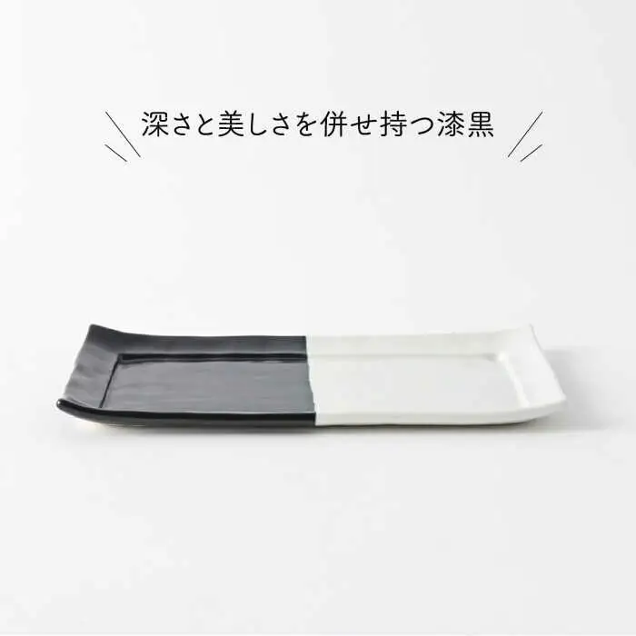 【波佐見焼】　爆誕！ビューティフルカラー  ロングプレート 5色セット ハーフカラー　【福田陶器店】[PA337]