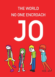 のこり染め　エコバック（Jo's worldコラボ）
