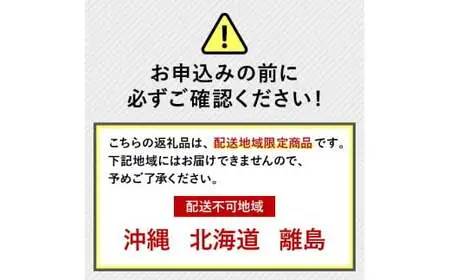 10月発送 トイレットペーパー ダブル 6P トイレット