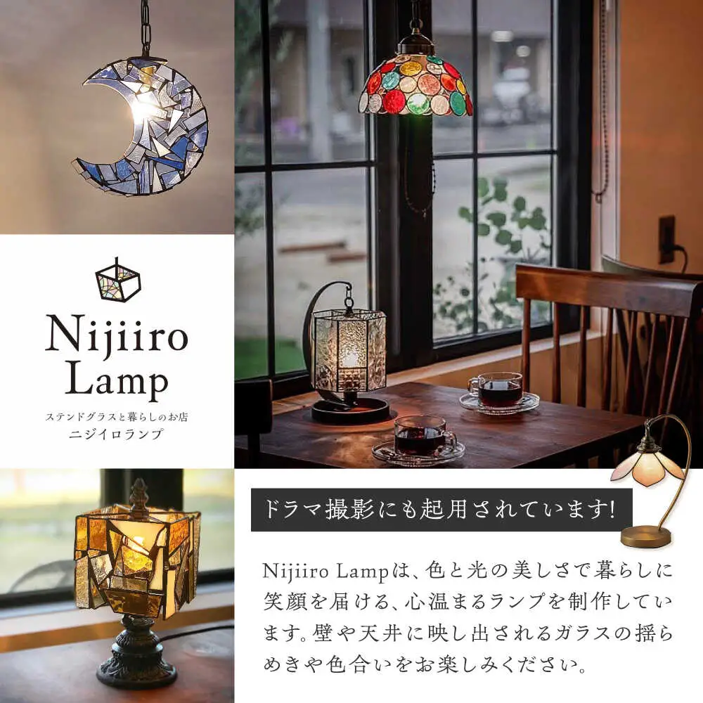 ステンドグラス テーブルランプ ベルフラワーピンク ランプ / Nijiiro Lamp ニジイロランプ [BBAD020]