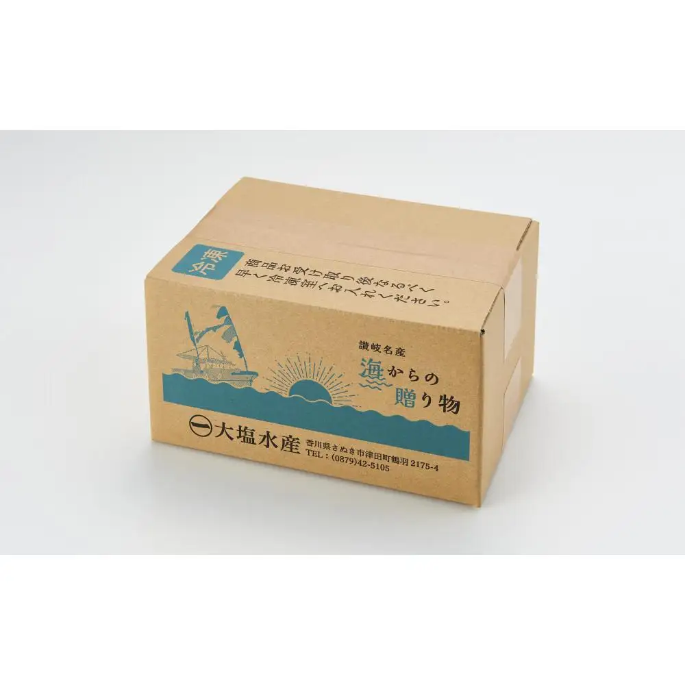 特上品 釜揚げ しらす 1.0kg（200g×5） 小分け ｜しらす しらす しらす しらす しらす