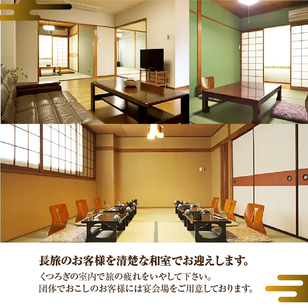 下呂温泉 【観光ホテル 湯本館】宿泊補助券（5,000円分）【a031-1】
