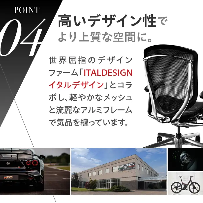 【3週間発送】【ブラック】オフィスチェアオカムラ  (コンテッサセコンダ ヘッドレスト付き)   オフィスチェア  [AKAA001-1]