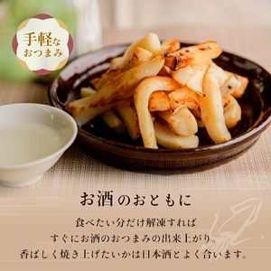 いか 網焼き 醤油味 500g ×2パック 函館_HD108-016