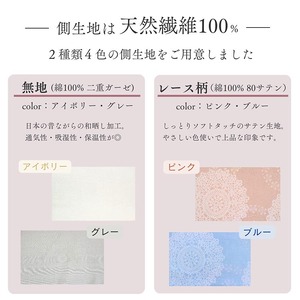 シルク100% 真綿布団 2kg シングル 布団 京都金桝 
