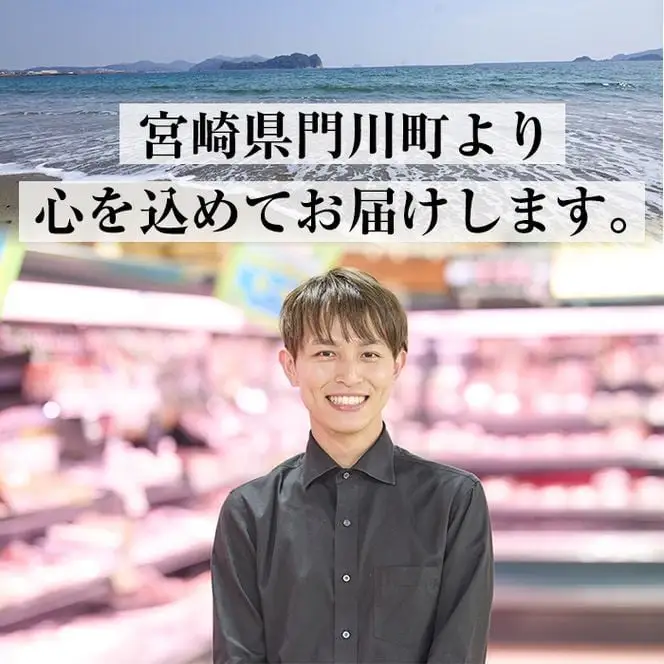 国産成鶏のもも炭火焼(計2.85kg・190g×15P) 地鶏 小分け  冷凍【MS-2】【マルエス】