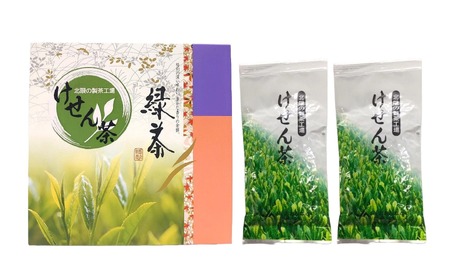 【数量限定】新茶 香り豊かな北限のお茶 〈 けせん茶 〉 100g×2袋 箱入り 【 お茶 日本茶 茶葉 手摘み 岩手 陸前高田 】RT2505