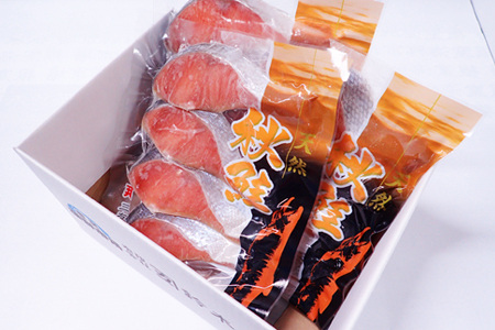 無添加甘塩天然秋鮭4切入×3P(計12切、約600g) G-11038