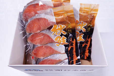 無添加甘塩天然秋鮭4切入×3P(計12切、約600g) G-14038