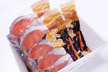 根室海鮮市場＜直送＞無添加甘塩天然秋鮭4切入×3P(計12切、約600g) G-28038