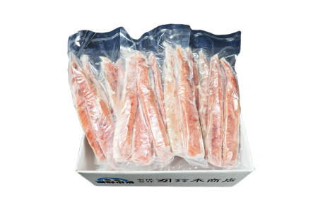 甘汐天然秋鮭ハラス500g×3P(計1.5kg) G-14043