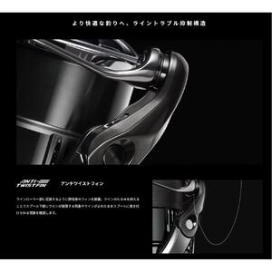 シマノ 釣具 ステラ C3000XG