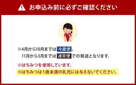 【菓匠きくたろう】セレクトギフト（陽）3種類 6個入 菓子 お菓子 和菓子 どら焼き かりんとう 北九菓 詰め合わせ 人気