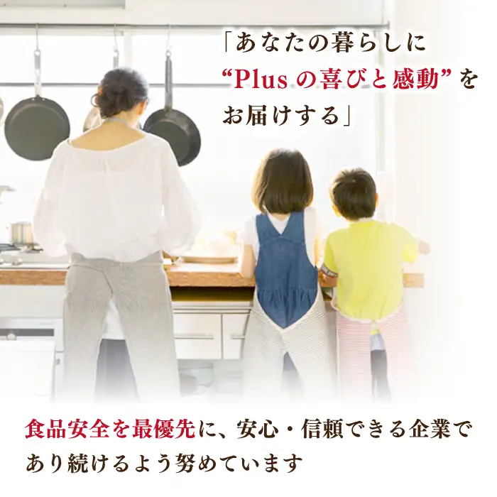 長崎和牛 すき焼き 1kg CFT005 すき焼き