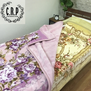 マイヤー毛布 シングル ベージュ C.R.P加工毛布 1枚 (合わせ毛布) 22302BE｜毛布の町 泉大津 国産 サイズ・色 家庭洗濯可 [5006]