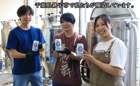 クラフトビール ブラックIPA 4本 クラフトビール                                                   