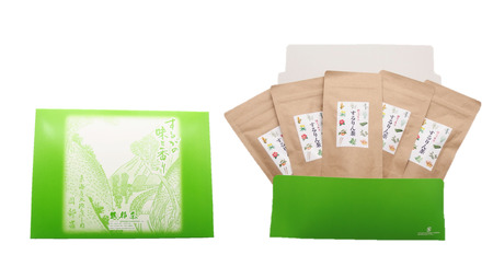 するりん茶 ティーバッグ 2g 10包 5袋 セット 朝すっきり ティーバック