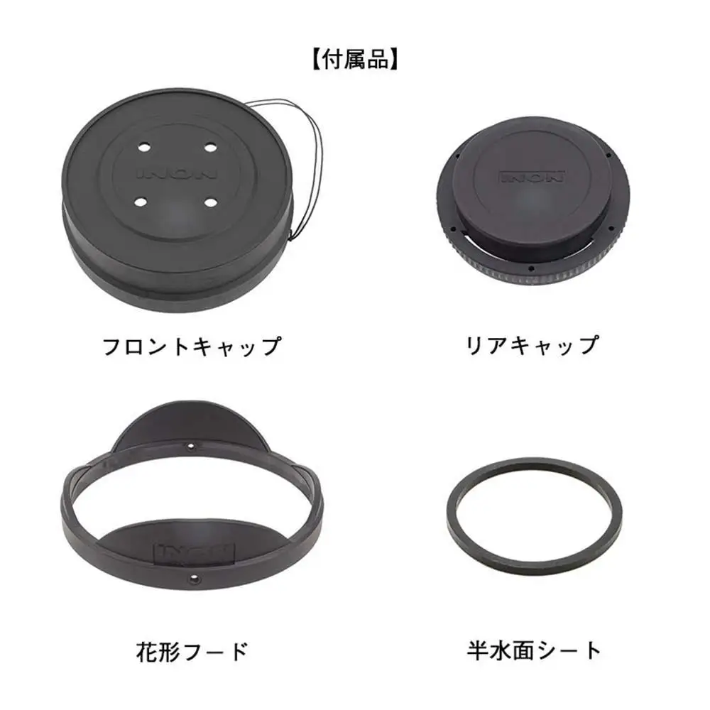 【GoPro(R)対応】INON 水中セミフィッシュアイコンバージョンレンズ UFL-G140 SD