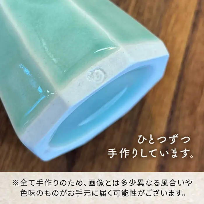 一輪挿し 面取り 大小2個セット 糸島市 / 工房わらし (宮元 美希) 【いとしまごころ】 花器 生活雑貨 [ATZ013]