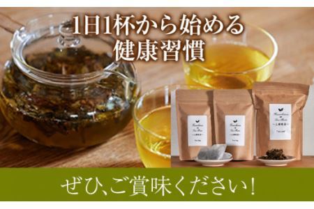 上勝阿波晩茶スタートセット 茶葉50g×1袋 ティーバッグ(3g×10包)×2袋 Kamikatsu-TeaMate《11月以降順次出荷予定(土日祝除く)》阿波晩茶