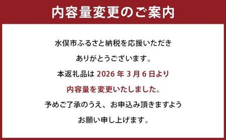 馬刺し 詰合せ ｢宴｣ 計約480g 5種 馬肉 大トロ トロ 赤身 たてがみ 桜ユッケ 食べ比べ たれ 生姜