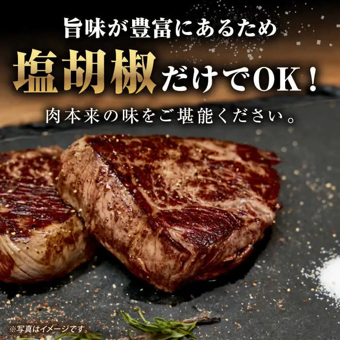 【全3回定期便】【A4～A5ランク】長崎和牛 ランプ ステーキ 600g（150g×4枚）《壱岐市》【野中精肉店】 黒毛和牛 牛肉 和牛 赤身 希少部位  72000円 72000 [JGC027]