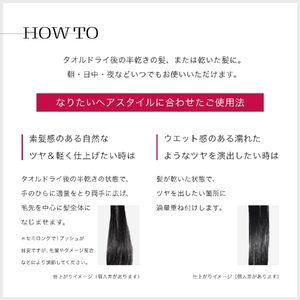 【ふるなび限定】フィーノ プレミアムタッチ＜ヘアマスク/ヘアオイル＞ヘアケア2品セット 美容 ヘアケア FN-Limited-SP