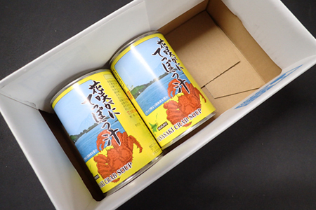 【北海道根室産】根室海鮮市場＜直送＞花咲がにてっぽう汁425g×2缶 G-28026