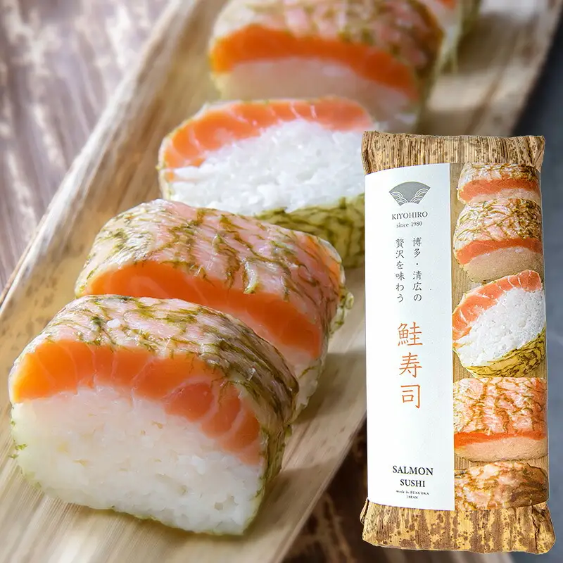 寿司 鮭 鯖 清広食品 紅白 2種 食べ比べ | 寿司