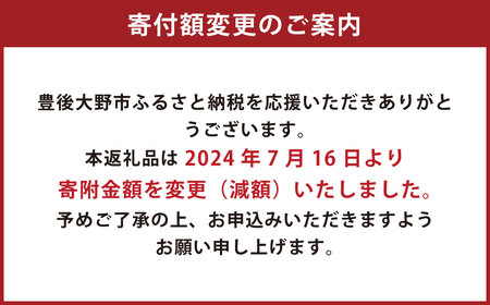 027-1141 【訳あり・簡易包装】 大分県産 豚モモ肉 手づくり 焼豚 約1kg チャーシュー 豚肉