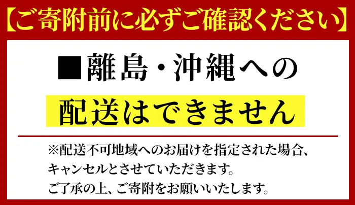 京都三和・丹波ぶどう(マスカットベリーA・1kg) 甘い 濃厚 大粒