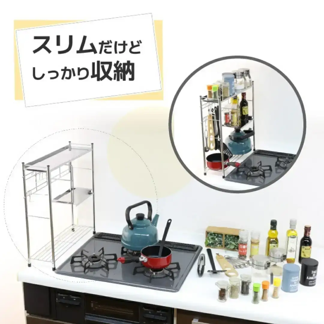 コンロサイドラック ハーフ棚＆フック シルバー キッチンラック 燕三条製 [川口工器]