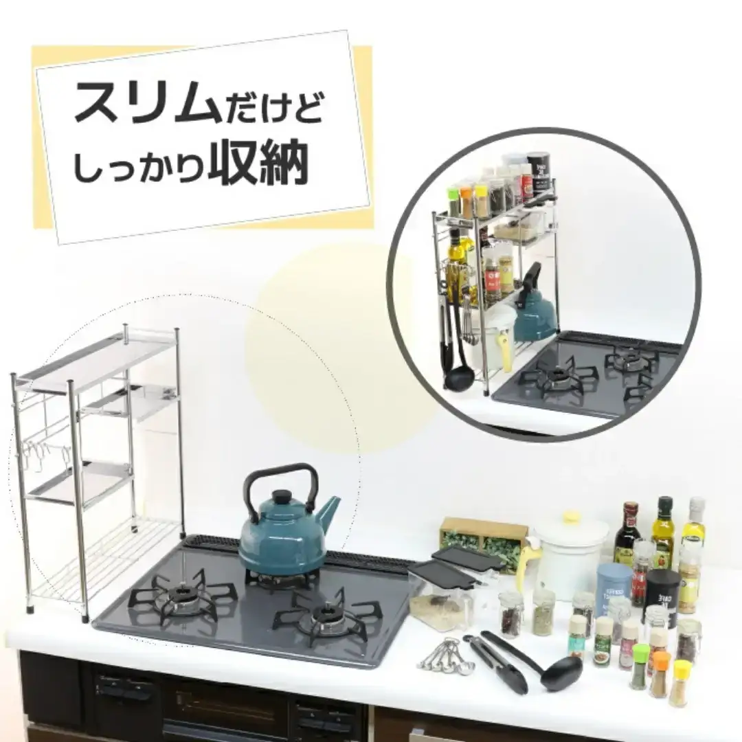 コンロサイドラック ハーフ棚2枚 シルバー キッチンラック 燕三条製 [川口工器]