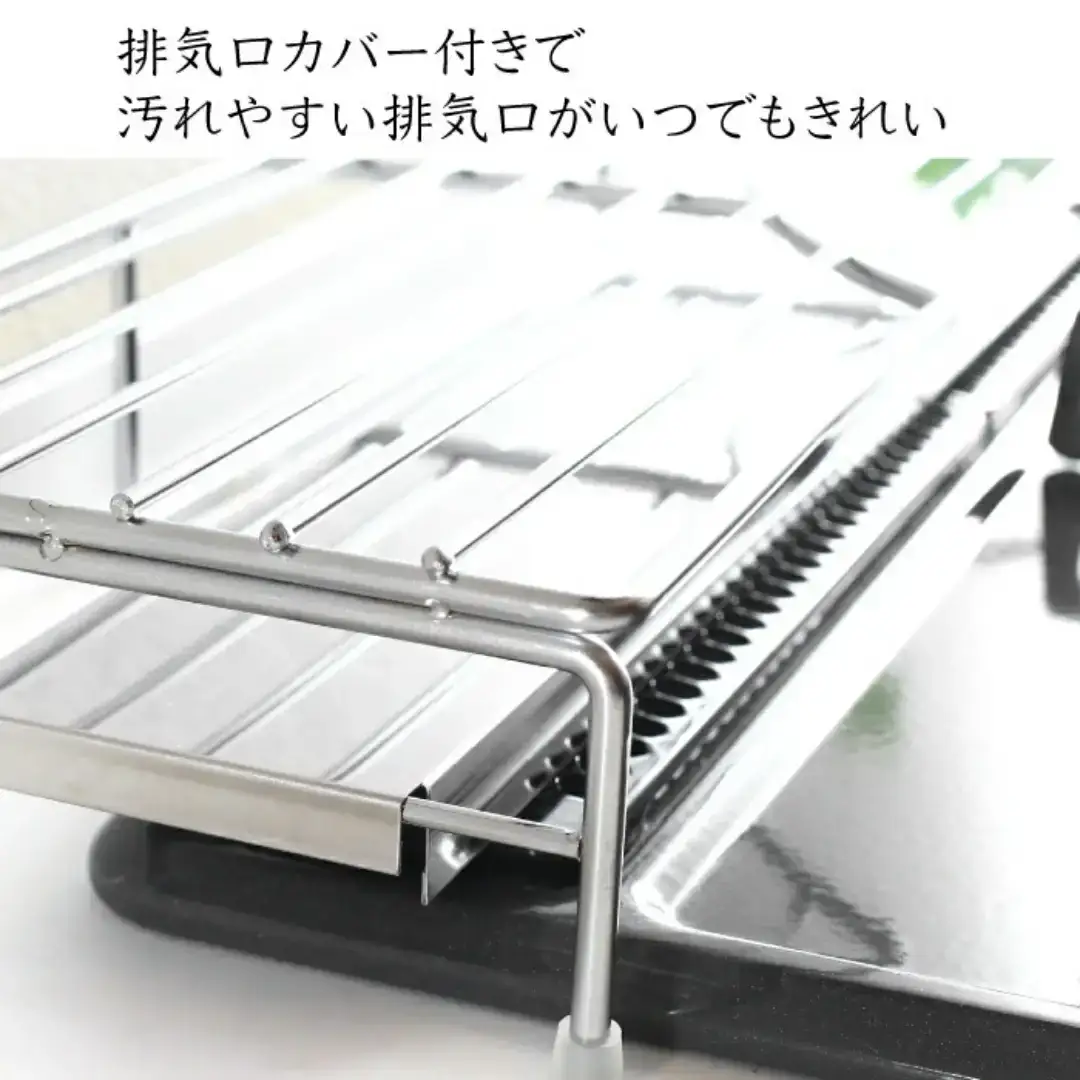 排気口カバー付コンロ奥ラック78 オールステンレス フラット キッチン 収納 キッチンラック コンロ奥 コンロカバー キッチン用品 燕三条製 [川口工器] 【029S027】