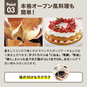 フライパン オールパンゼロ 20cm マンゴー フライパン