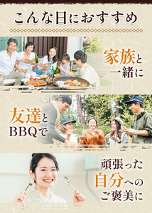 味彩牛 ロースステーキ 合計約400g 約200g×2枚 菊池地域農業協同組合(JA菊池まんまキッチン)《30日以内に出荷予定(土日祝除く)》熊本県 菊池市 ステーキ 牛肉 お肉 熊本県産 九州産 国産 冷凍 送料無料