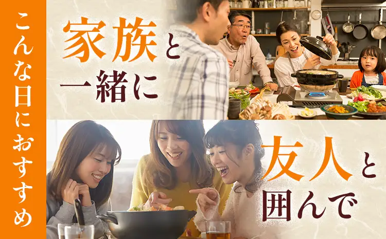 味彩牛 ロース すきやき用 約400g 菊池地域農業協同組合(JA菊池まんまキッチン)《90日以内に出荷予定(土日祝除く)》熊本県 菊池市 ロース すき焼き スライス済み 牛肉 お肉 熊本県産 九州産 国産 冷凍 送料無料