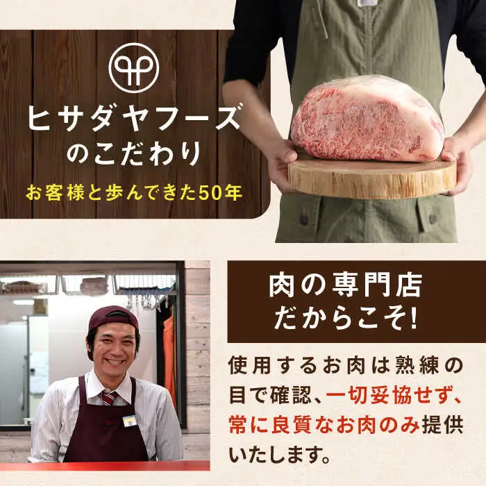 はかた地鶏水炊きセット 3人前 糸島市 / ヒサダヤフーズ 鍋 水炊き [AIA074]