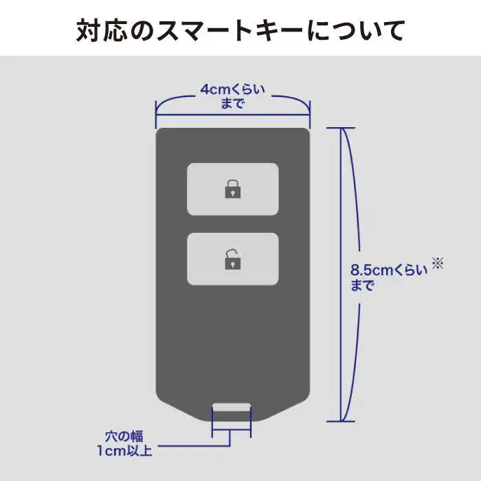 DURAM スマートキーホルダー L 16007 糸島市 / Duram Factory レザー キーホルダー [AJE071]