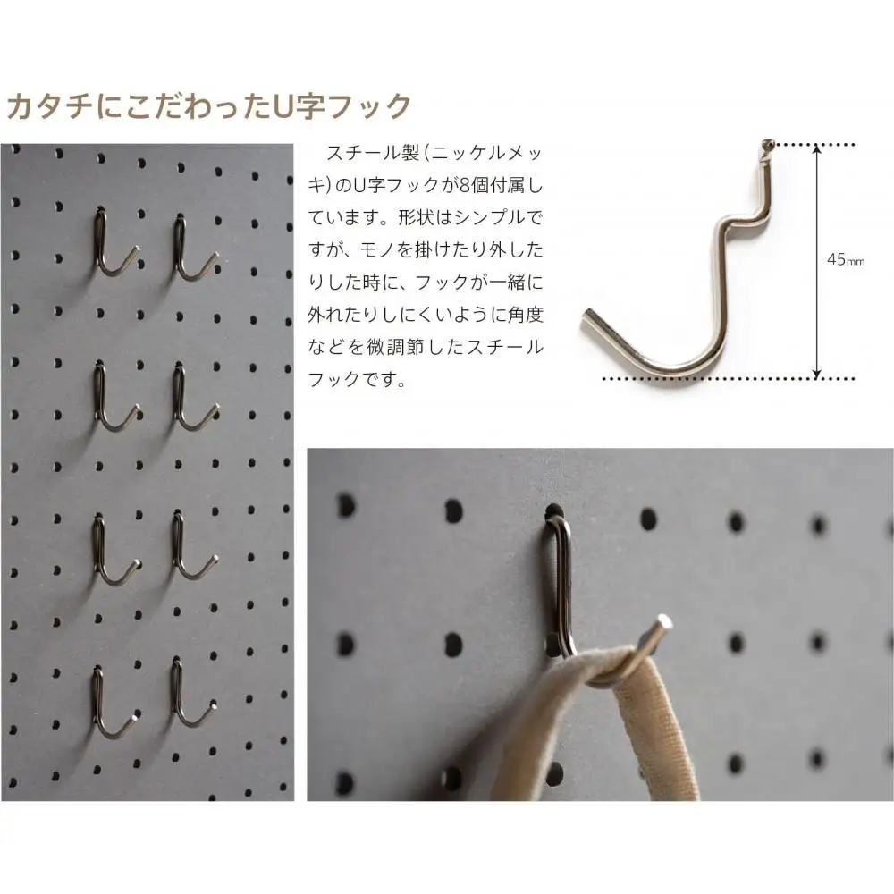天然木の飾れる収納ワゴン「ペグボードワゴン」 