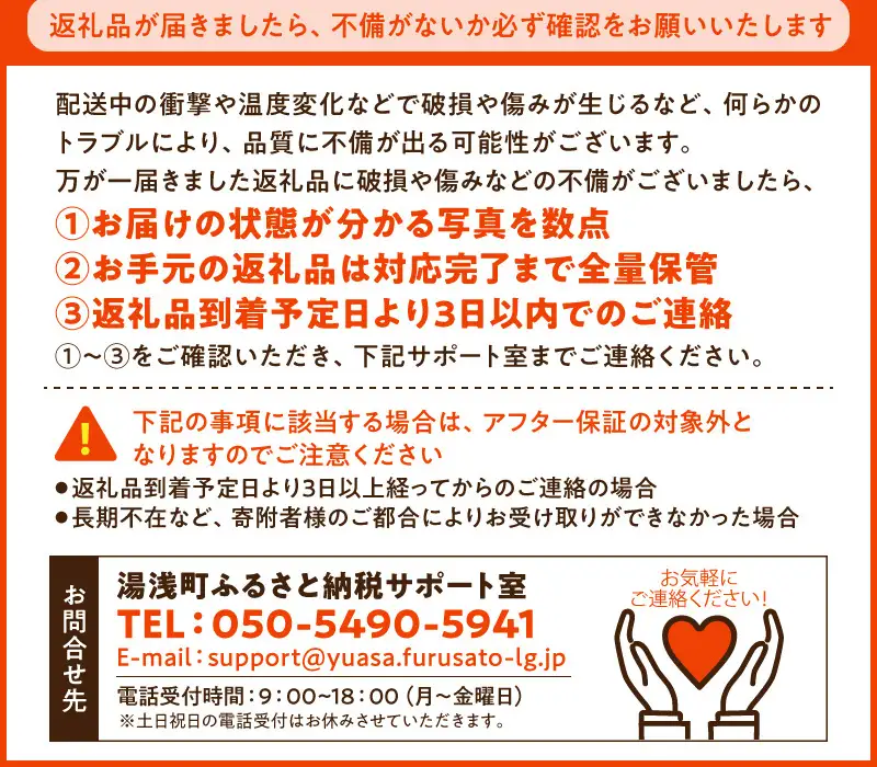 骨取り味付けさばフライ８切＆秋鮭フライ８切（塩・こしょう味とカレー風味味　各４切）_G7305