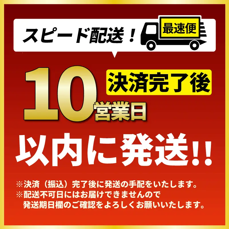 国産 はちみつ 宇和島農産 国産 F016-132004