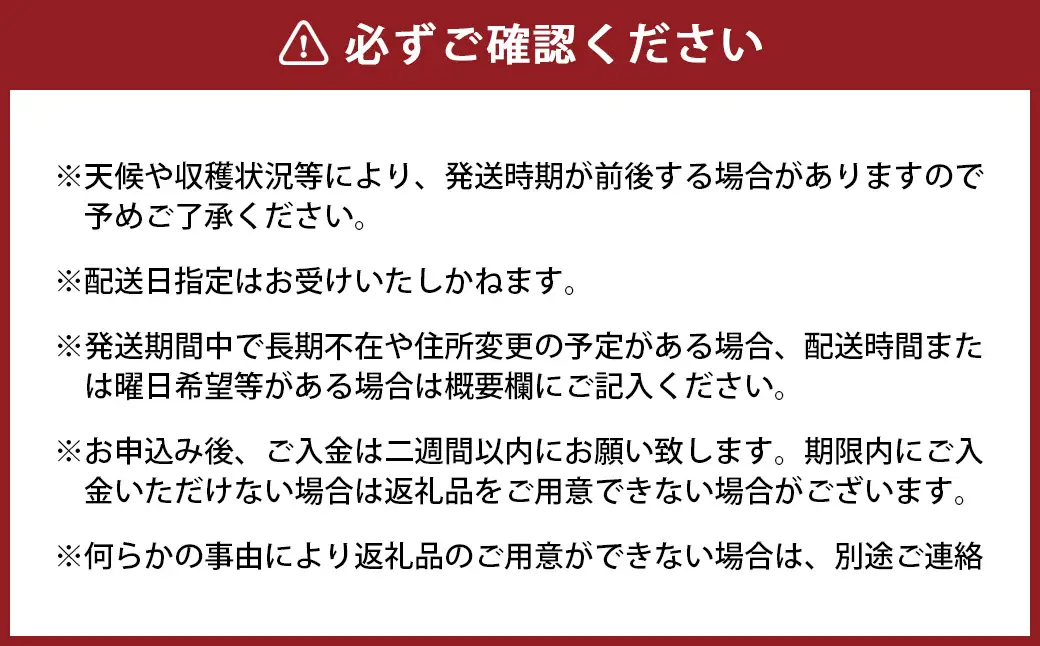 【ふるなびWEEK対象】【数量限定】粒パック 訳あり シャインマスカット 約1kg （2パック） 【2026年8月下旬～11月上旬発送開始予定】