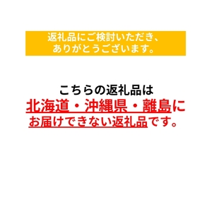 【定期便全3回】朝採れおまかせ旬の高原野菜 7種セット (出荷時期 : 2026年6月～12月／北海道・沖縄県・離島は配送不可) 【 産地直送 高原野菜 産直 季節の旬の野菜 農薬 化学肥料 不使用 長野県 佐久市 岩渕なないろ農園 】