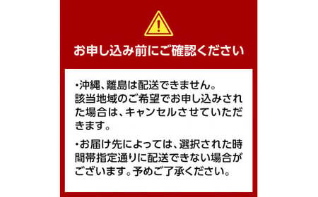 《定期便》 津軽産米 「つがるロマン」＆「まっしぐら」各5kg（精米 全10kg） 【3ヶ月連続】 【ケイホットライス】 F6N-197