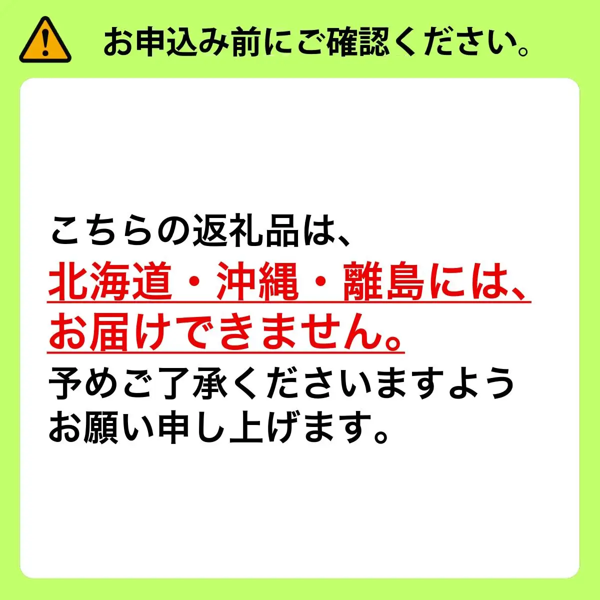 【数量限定】鏡野町産 瀬戸ジャイアンツ＆シャインマスカットセット 2kg（2～4房）