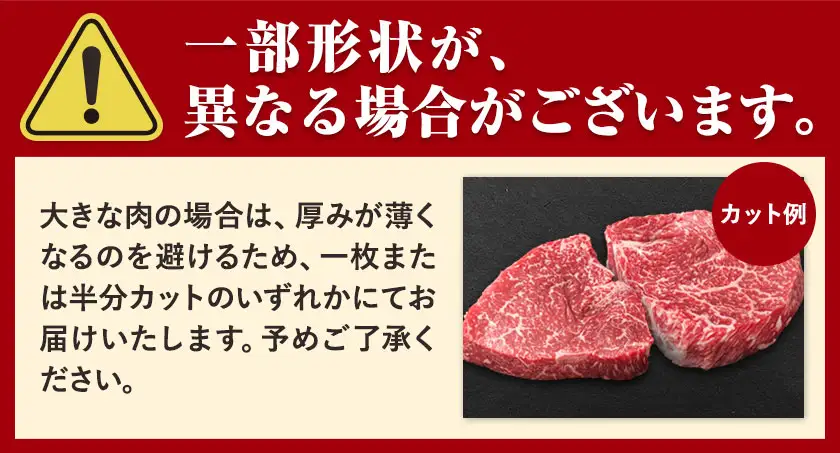牛肉 くまもと 黒毛和牛 サーロインステーキ 250g 牛肉