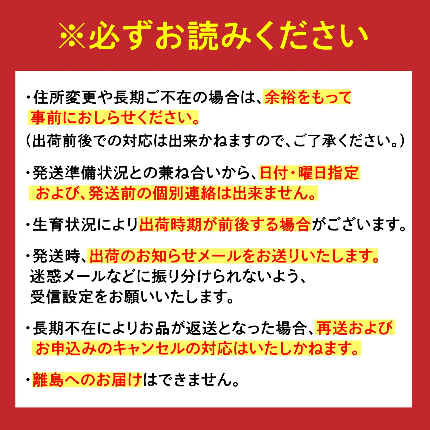 【ふるなびWEEK対象】【2026年発送 先行予約】シャインマスカット 1kg / 佐賀県 / リフルット株式会社 [41ABAA011]