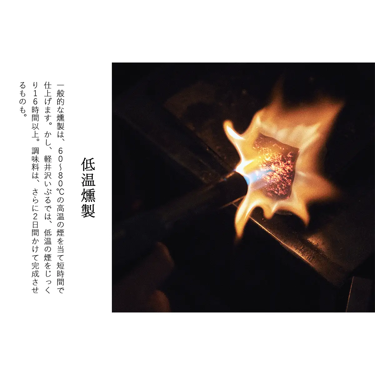 おつまみ 燻製チーズ2種 ナッツ3種セット おつまみ